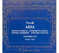 GAO – Aïda – Import anglais