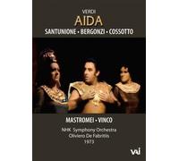 Aida - NHK hall Tokyo 1973 DVD
