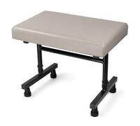 Aidapt Beaumont Repose-jambes rembourré réglable en vinyle Gris 385-535 mm | Support de jambe confortable, hauteur réglable, durable, design pratique, surface hygiénique et facile à nettoyer