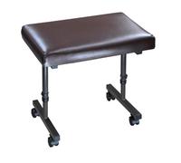 Aidapt - Beaumont - Repose-pieds sur roulettes