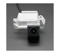 Aide Stationnement Caméra de recul étanche AHD CVBS avec Vision Nocturne pour Ford pour Focus 2 Hatchback (2006-2010)(Power Relay Set)