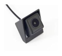 Aide Stationnement Caméra recul étanche AHD CVBS avec Vision Nocturne pour SsangYong pour Actyon pour Korando Caméra Arrière Voiture(Common Set)