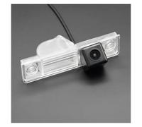 Aide Stationnement Caméra recul étanche pour Voiture pour Roewe 350 (2010-2016) / Morris Garages pour MG GT AHD CVBS(Power Relay Set)