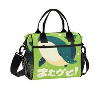 aidingzhi Green Whale Joli sac à déjeuner isotherme avec porte-bouteille Boîte à déjeuner avec bandoulière pour adolescent College S