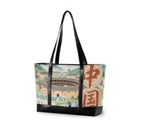 aidingzhi Sac fourre-tout élégant avec compartiment pour ordinateur portable et fermeture éclair pour homme avec inscription « Welcome To China Scenery Culture »