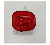 Feux Arrière pour Jeep pour Renegade 2015-2018 Feu Réflecteur Arrière Feu Antibrouillard Dégagement Arrière 68255513AA Pièces Lampe Pare-Chocs Arrière sans Ampoule Feu Arrière(A Left Red)