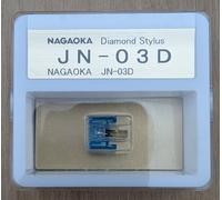 Aiguille de remplacement NAGAOKA GJN-03D pour DJ-03HD / AIRMAIL avec suivi