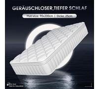 Aiibot Matelas 90x200 Matelas 7 zones en mousse froide hauteur 25cm Matelas Matelas à ressorts 90x200 avec mousse confort Matelas à ressorts ensachés,degré de fermeté3