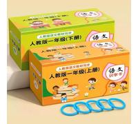 AIJUSSS Cartes de caractères Chinois du Mandarin kit de Cartes Graphiques Flash for l'apprentissage des caractères Chinois Cartes Flash Chinoises Cartes Pinyin for débutants(703 Characters)