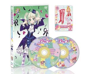 Aikatsu! 5 [Import allemand]