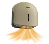 AIKE GentleAir Seche Mains Chauffant Silencieux, pour Maison & Salles de Bain, AC220V-240V, Jaune Dune