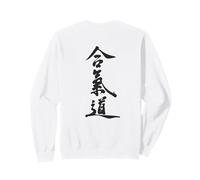 Aïkido, Backprint Sweatshirt