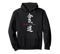 Aïkido Kanji Arts Martiaux Japonais Sweat à Capuche