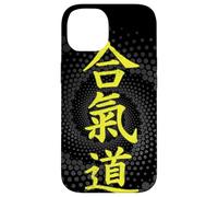 Aikido Kanji Spiral Energy, Art Aiki Coque pour iPhone 14