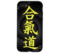 Aikido Kanji Spiral Energy, Art Aiki Coque pour iPhone SE (2020) / 7/8