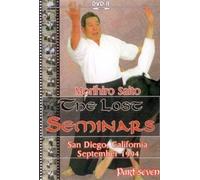 Aikido morihiro Saito Lost seminars vol 7