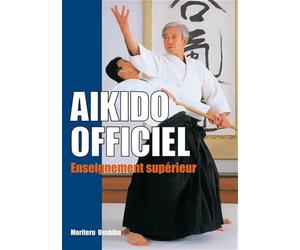 Aïkido officiel : Enseignement supérieur