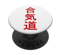 Aïkido PopSockets PopGrip Adhésif