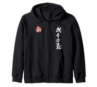 Aïkido - Takemusu AiKi Sweat à Capuche