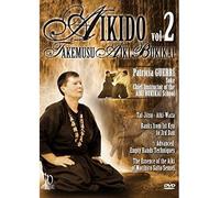 Aikido takemusu - Volume 2 DVD
