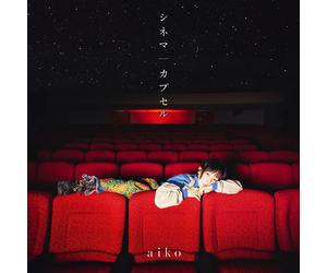Aiko Cinema/Capsule (CD)