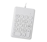 Ailan Clavier numérique Filaire USB pour PC de Bureau et Ordinateur Portable : Solution fiable pour la Saisie de données numériques et la comptabilité, 269 Touches Blanches, 13.6 x 9.2 cm