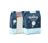 Ailan Sac à Pain à Fermeture métallique Transparente et Transparente, Affichage Pratique de l'intérieur plié et Fixe de qualité Alimentaire 50 pièces/Ensemble, Mer et Ciel Bleus, Trompette