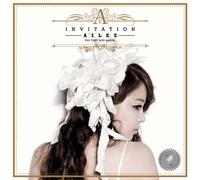 Ailee 1st Mini Album - Invitation (韓国盤)