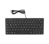 Ailgely Clavier Ultra Fin, Clavier Filaire Linguistique Résistant aux éclaboussures, Clavier Compact 78 Touches pour Utilisateurs Bilingues avec Connexion Filaire USB, adapté (Disposition QWETZ