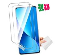 AILIKA® 2 Film hydrogel protection écran Transparent compatible avec Samsung Galaxy A51 5G