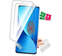 AILIKA Ensemble de 2 film hydrogel ultra clair film protecteur d'ecran compatible avec redmi note 11 pro 5g protection ecran