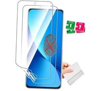 AILIKA Ensemble de 2 films hydrogel hd protection écran compatible avec crossscall core m5