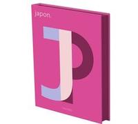 Collectif – Ailleurs by Hachette : Japon – Hachette Tourisme Guides – Relié