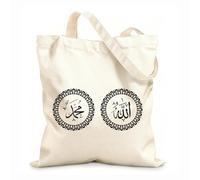 AILOONG Cabane à bandoulière en sangle Calligraphie arabe d'Allah et de Mahomet avec un cadre circulaire rétro et moderne tissu épais de 12 oz Sac à dessin 31x36cm Moyen