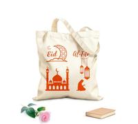 AILOONG Cabane à bandoulière en sangle tissu épais de 340g/m² art eid mosquée croissant calligraphie arabe lanterne islamique prière Sac à dessin