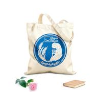 AILOONG Cabanes réutilisables Piastres, campagne égyptienne, Égypte tissu épais de 340g/m² Pliable