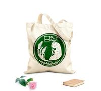 AILOONG Cabanes réutilisables Piastres, campagne égyptienne, Égypte tissu épais de 340g/m² Pliable