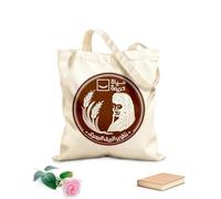 AILOONG Cabanes réutilisables Piastres, campagne égyptienne, Égypte tissu épais de 340g/m² Pliable