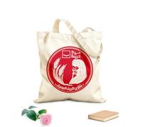 AILOONG Cabanes réutilisables Piastres, campagne égyptienne, Égypte tissu épais de 340g/m² Pliable