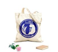 AILOONG Cabanes réutilisables Piastres, campagne égyptienne, Égypte tissu épais de 340g/m² Pliable