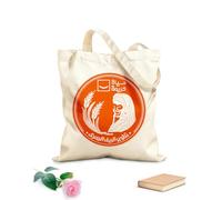 AILOONG Cabanes réutilisables Piastres, campagne égyptienne, Égypte tissu épais de 340g/m² Pliable