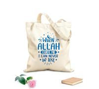AILOONG Cabanes réutilisables Quand Allah me guidera, je ne serai jamais perdu. Meilleures citations islamiques. tissu épais de 340g/m² Pliable