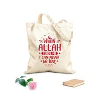 AILOONG Cabanes réutilisables Quand Allah me guidera, je ne serai jamais perdu. Meilleures citations islamiques. tissu épais de 340g/m² Pliable