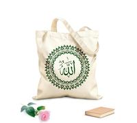 AILOONG Calligraphie arabe islamique d'Allah avec cadre circulaire et style moderne approprié Sac cadeau pour bouteille de vin en toile tissu épais de 340g/m² S'accorde avec les vêtements