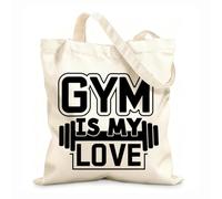 AILOONG La salle de sport, c'est ma passion, on peut l'utiliser Sac en toile à fond renforcé tissu épais de 12 oz Utilise comme sac cadeau 25x30cm Petit