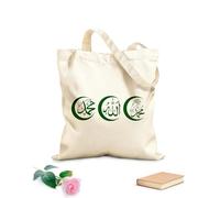 AILOONG Nom calligraphique islamique de Dieu, Allah, et nom du prophète Mohammed, en lettres arabes Sacs en toile à motifs personnalisables tissu épais de 340g/m² S'accorde avec les vêtements