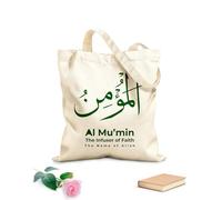 AILOONG Sac cadeau pour bouteille de vin en toile al-mumin, celui qui infuse la foi, le nom d'Allah tissu épais de 340g/m² S'accorde avec les vêtements