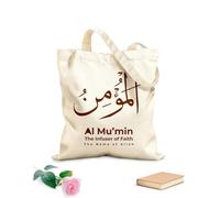 AILOONG Sac cadeau pour bouteille de vin en toile al-mumin, celui qui infuse la foi, le nom d'Allah tissu épais de 340g/m² S'accorde avec les vêtements
