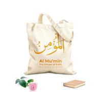 AILOONG Sac cadeau pour bouteille de vin en toile al-mumin, celui qui infuse la foi, le nom d'Allah tissu épais de 340g/m² S'accorde avec les vêtements