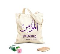 AILOONG Sac cadeau pour bouteille de vin en toile al-mumin, celui qui infuse la foi, le nom d'Allah tissu épais de 340g/m² S'accorde avec les vêtements